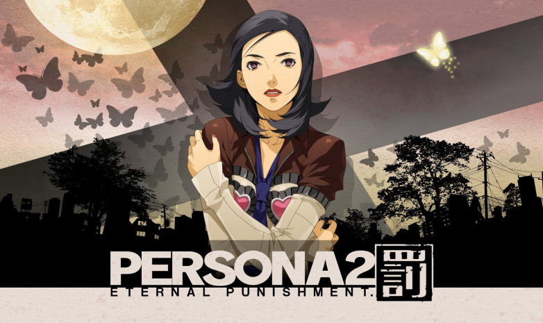PSP-версия переиздания Persona 2 получило фанатский англоязычный перевод