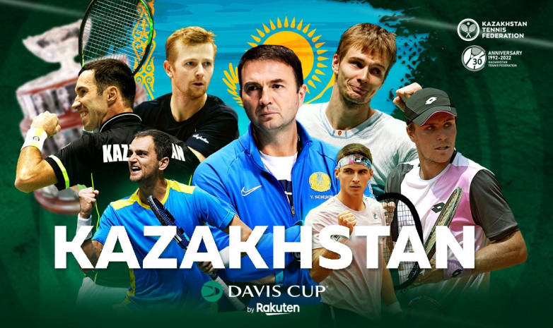 Официально объявлен состав мужской сборной Казахстана на финальный этап «Кубка Дэвиса»
