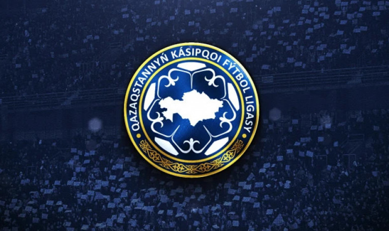 «Астана М» разгромил «Яссы» в матче Первой лиги