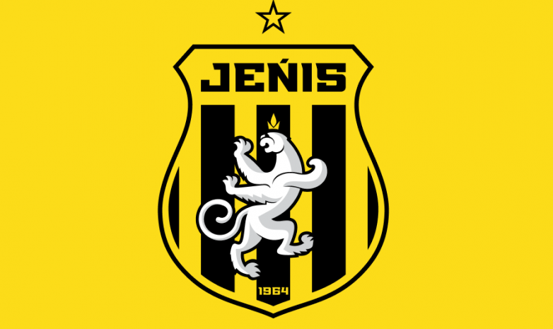 «Женис» обыграл «Кыран» в матче 15-го тура Первой лиги