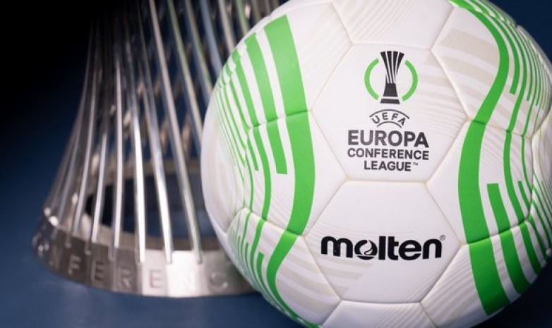 Результаты жеребьевки Лиги конференций УЕФА сезона-2022/2023