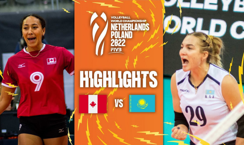 Видеообзор матча Канада – Казахстан на чемпионате мира по волейболу среди женщин