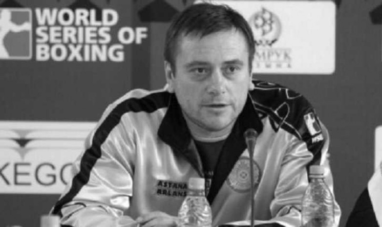 Умер бывший тренер «Astana Arlans» Сергей Корчинский. Он дважды выигрывал Всемирную серию бокса
