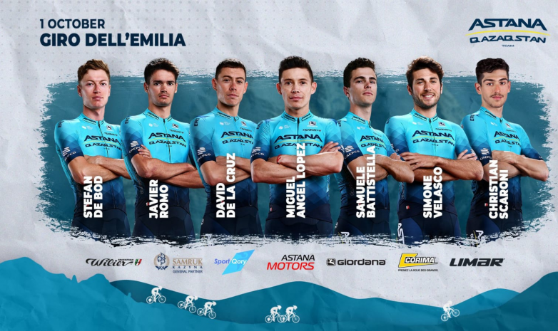 «Астана» объявила состав на однодневку «Джиро дель Эмилия» 