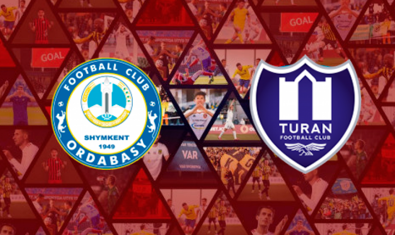 «Ордабасы» - «Туран»: стартовые составы команд на матч 18-го тура КПЛ