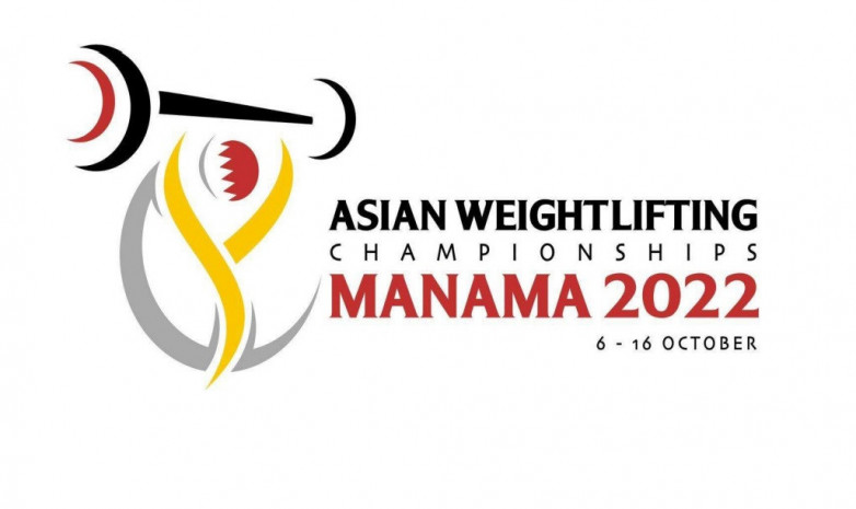 Расписание выступлений казахстанцев на чемпионате Азии по тяжелой атлетике