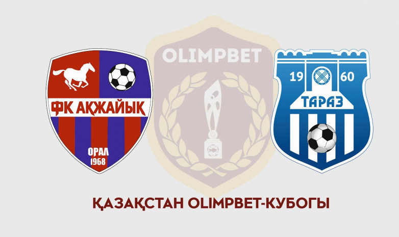 «Акжайык» - «Тараз»: стартовые составы команд на полуфинал OLIMPBET-Кубка Казахстана