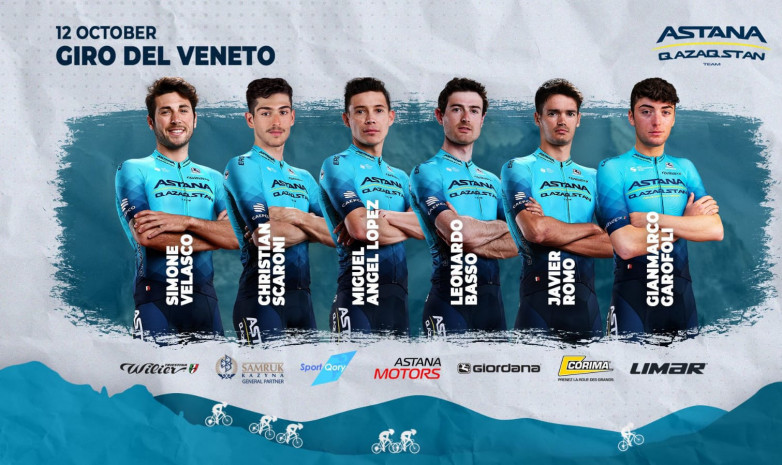 «Астана» «Джиро дель Венето» веложарысына қатысатын құрамын жариялады 