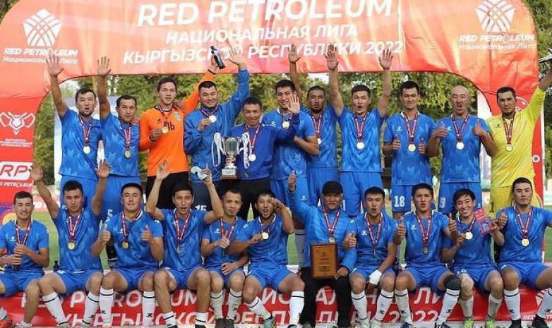 «Ысык-Кол Мурас» - чемпион Национальной Лиги Кыргызстана 