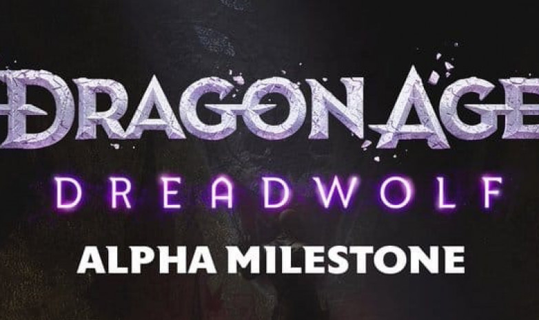 Разработка Dragon Age: Dreadwolf перешла из стадии альфа в стадию бета