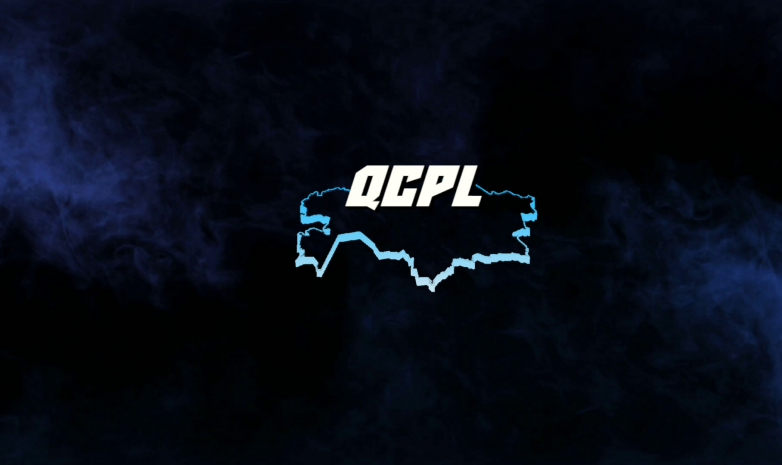 QCPL представили рейтинг команд Казахстана по CS:GO