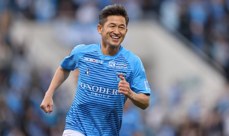Казуйоши Миура обновил свой собственный рекорд старейшего действующего футболиста, выйдя на поле в 55 лет