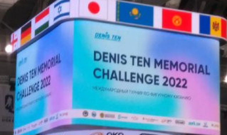 Казахстанская фигуристка лидирует на турнире имени Дениса Тена после короткой программы
