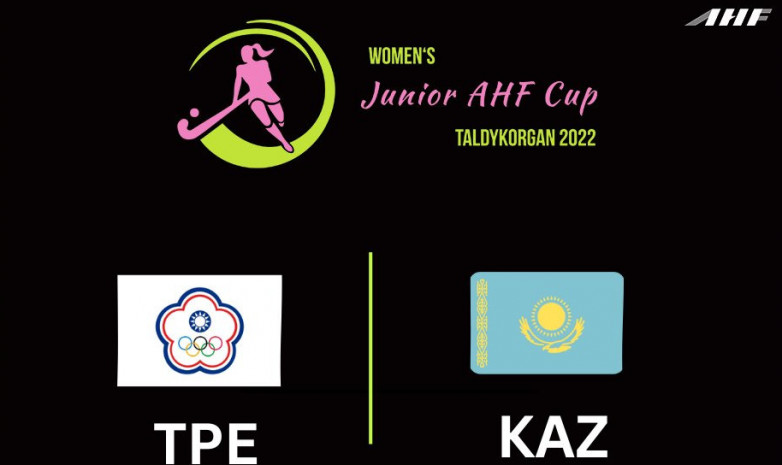 Видеообзор матча Казахстан –  Тайбэй на Кубке Азии по хоккею на траве среди юниорок