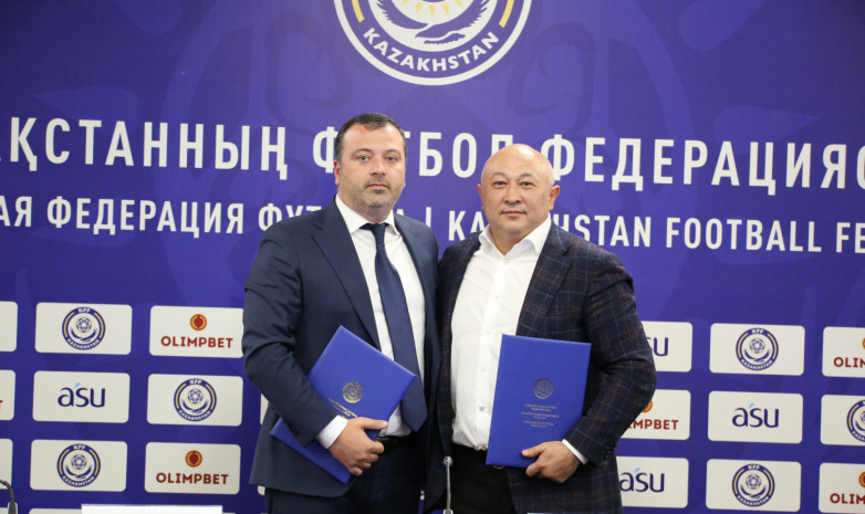КФФ и Молдавская федерация футбола определили ключевые проекты в рамках сотрудничества