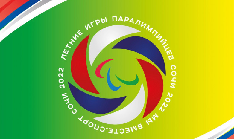 Казахстан примет участие на Летних Играх Паралимпийцев «Мы вместе. Спорт»