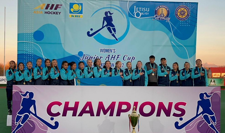 Женская сборная Казахстана на траве стала чемпионом на домашнем Кубке Азии