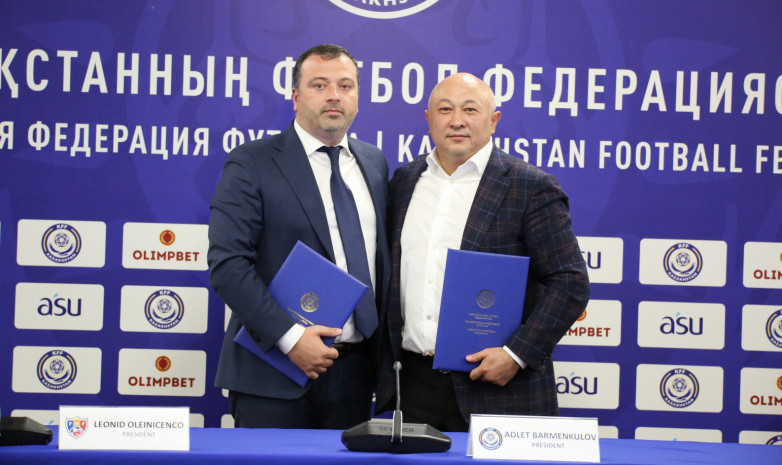ҚФФ және Молдова футбол федерациясы ынтымақтастық аясында басты жобаларды анықтады