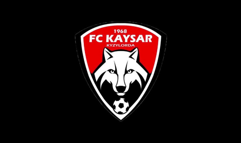 На ФК «Кайсар» наложен трансферный бан