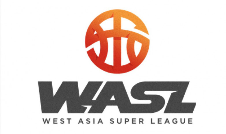 «Астана» халықаралық клубтық турнир – Батыс Азия суперлигасына қатысады