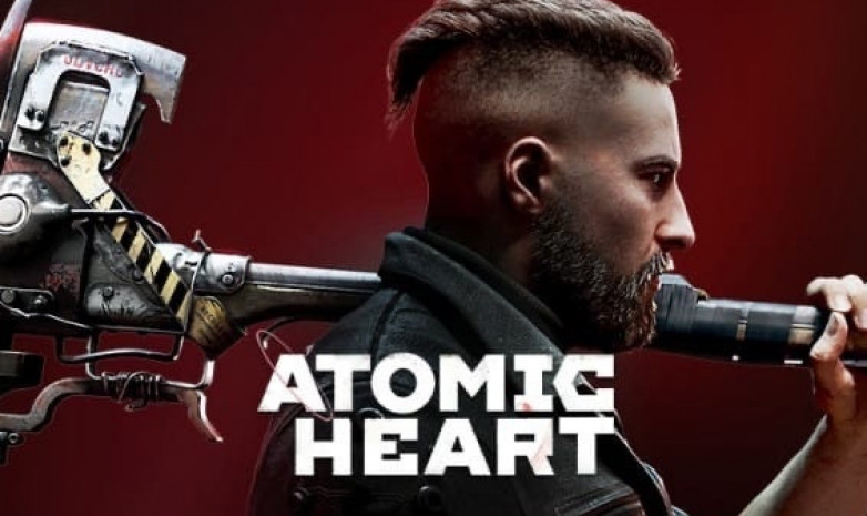 Слух: Atomic Heart выйдет 21 февраля