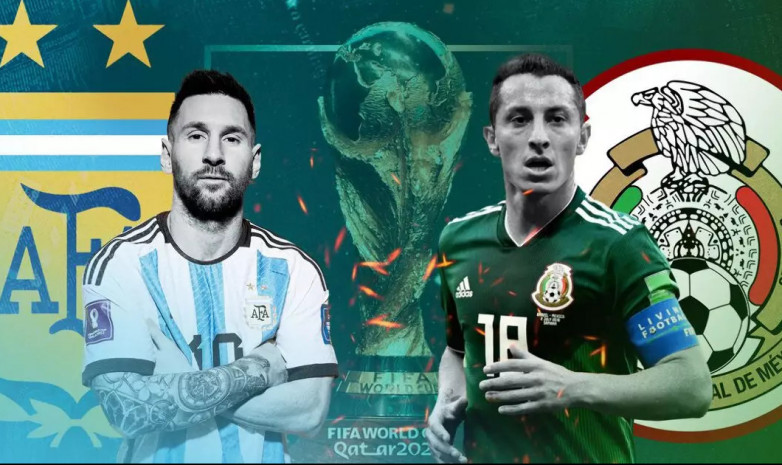 Аргентина - Мексика: стартовые составы команд на матч второго тура ЧМ-2022