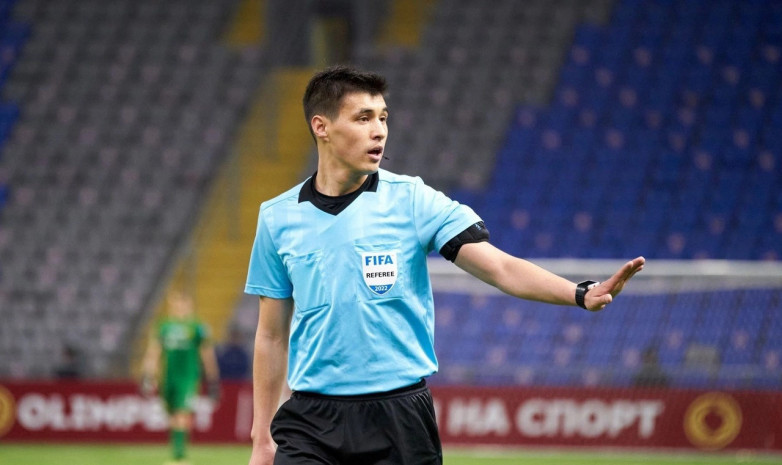 Казахстанские арбитры обслужат матчи УЕФА