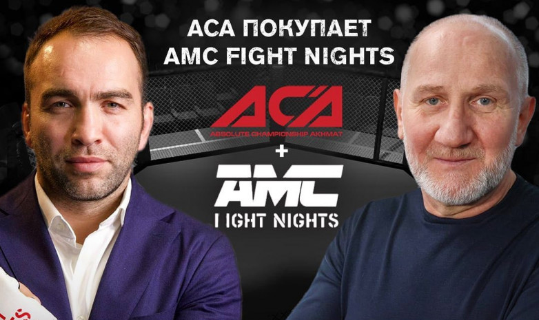 ACA ведет переговоры о покупке AMC Fight Nights