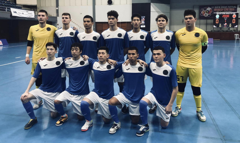 Сборная Казахстана разгромила Китай на молодежном чемпионате мира по футзалу среди глухих