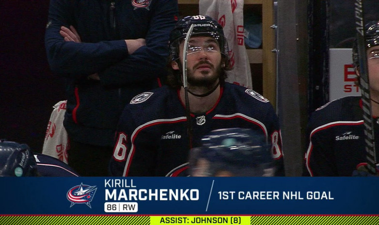 ВИДЕО. Дебютный гол Марченко в НХЛ помог «Коламбусу» обыграть «Лос-Анджелес»