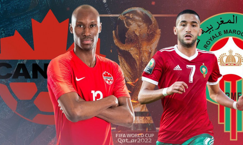 Канада – Марокко: стартовые составы команд на матч ЧМ-2022