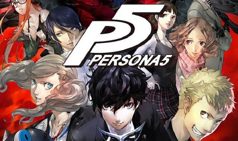 Официально: Продажи Persona 5 на новых платформах достигли отметки в 1 млн. экземпляров