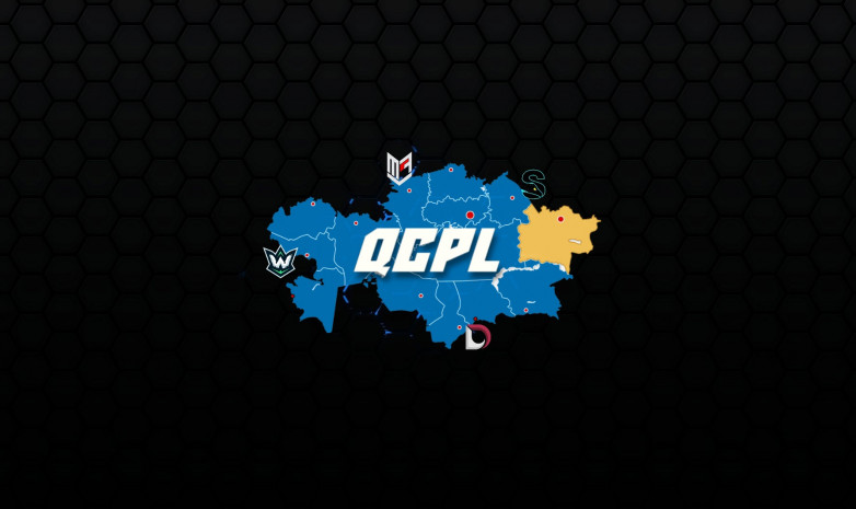 Лига QCPL представила обновленный рейтинг казахстанских команд по CS:GO