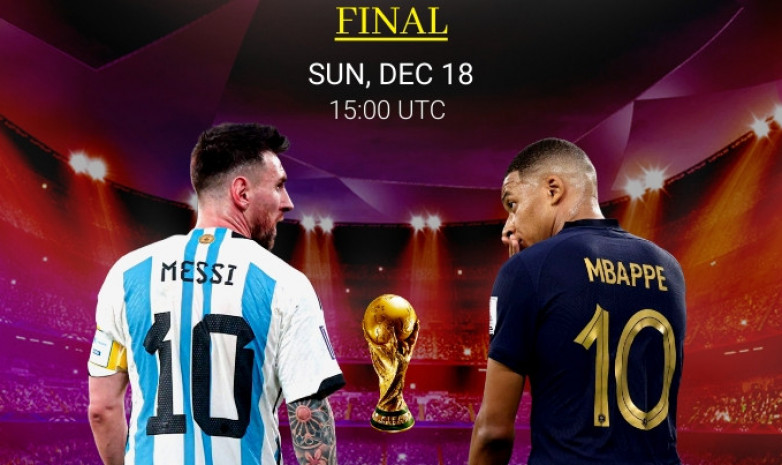 Прямая трансляция финального матча ЧМ-2022 Аргентина — Франция