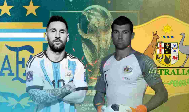 Аргентина – Австралия: стартовые составы команд на матч ЧМ-2022