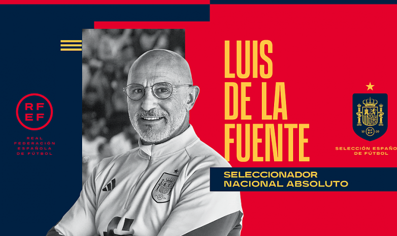 Луис де ла Фуэнте возглавит сборную Испании
