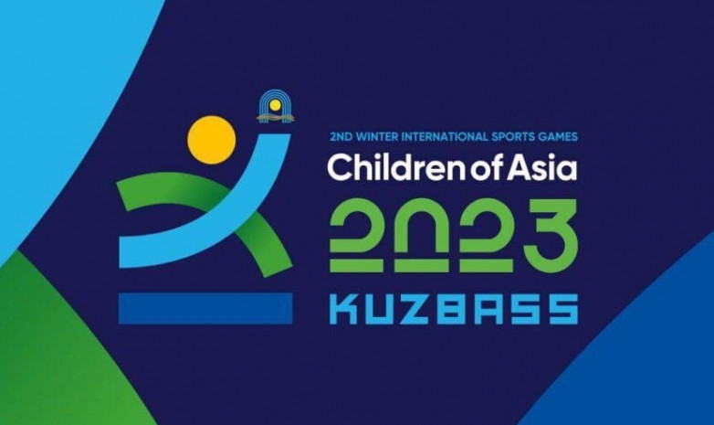 Сборная Казахстана крупно уступила команде ДФО на играх «Дети Азии-2023»