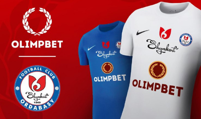 Olimpbet – титульный спонсор ФК «Ордабасы»