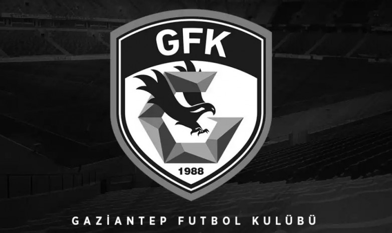 ФК «Газиантеп» вслед за «Хатайспором» снялся с чемпионата и Кубка Турции