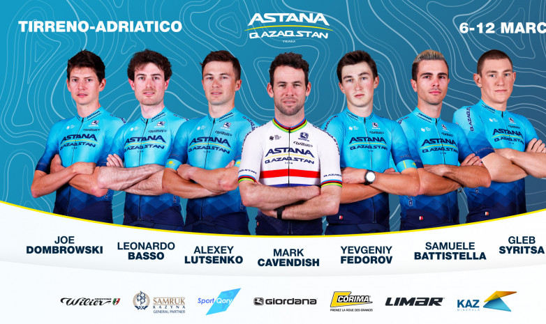 «Астана» объявила состав на велогонку «Тиррено-Адриатико»