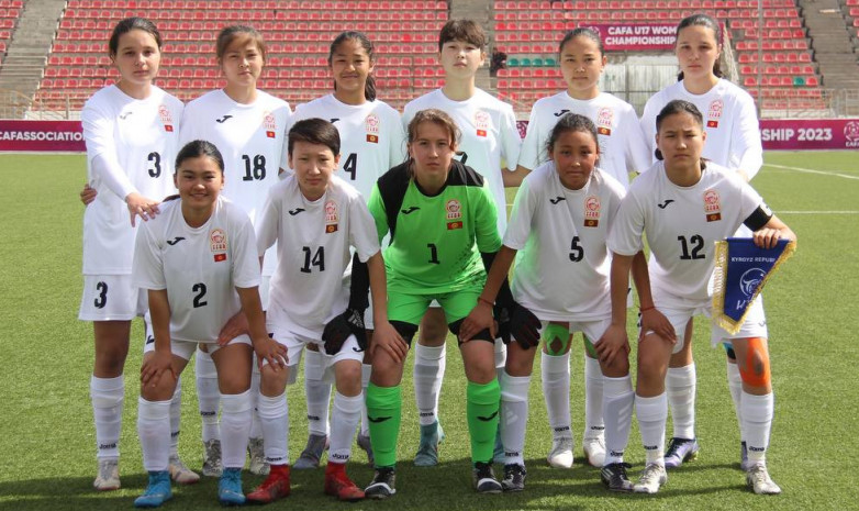 CAFA U-17: Женская сборная Кыргызстана занимает 3 место после двух туров. Таблица