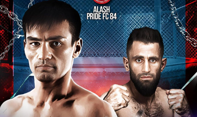 Казахстанский файтер выступит в главном бою турнира Alash Pride FC 84