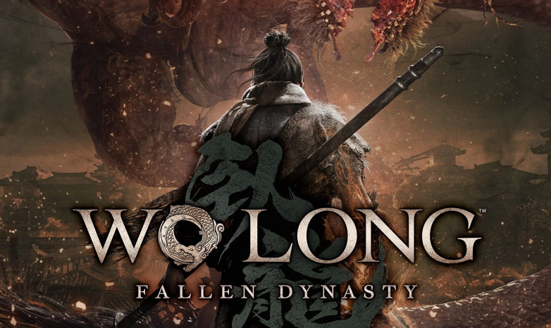 Продажи Wo Long: Fallen Dynasty достигли отметки в 1 миллион копий