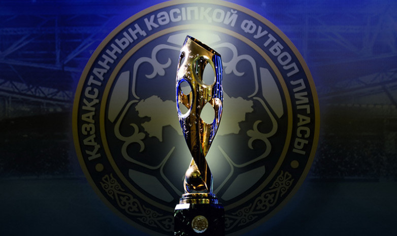 «Тобол» - «Аксу»: стартовые составы команд на матч Кубка Казахстана