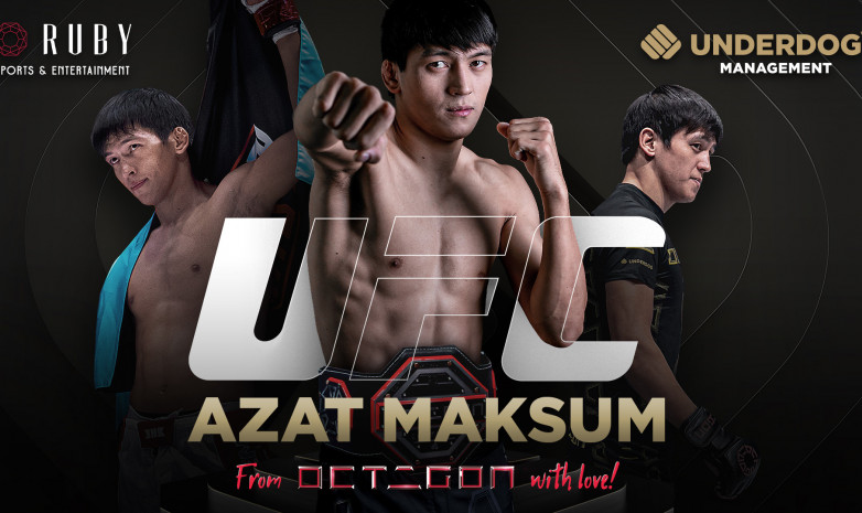 Азат Максум подписал контракт с UFC