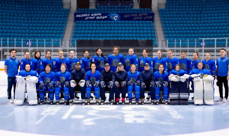 Әлем чемпионатына қатысатын хоккейден Қазақстанның әйелдер командаларының құрамы жарияланды