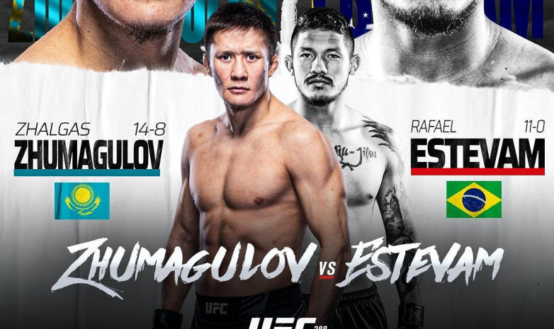 «Старается делать сабмишены». Жалгас Жумагулов – о новом сопернике на UFC 288