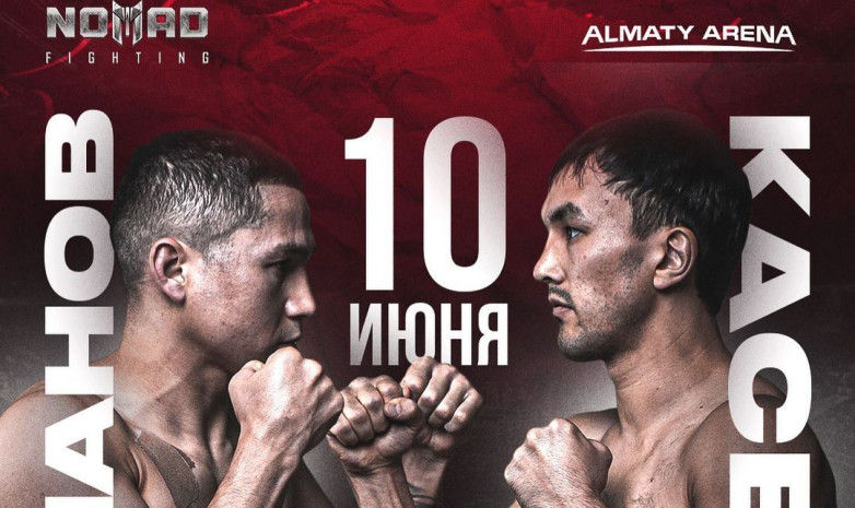 Подравшиеся за кулисами боксеры из Казахстана и Узбекистана проведут реванш в Алматы