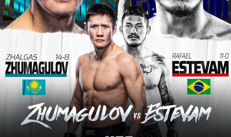 Представлен полный кард турнира UFC 288 с участием Жумагулова