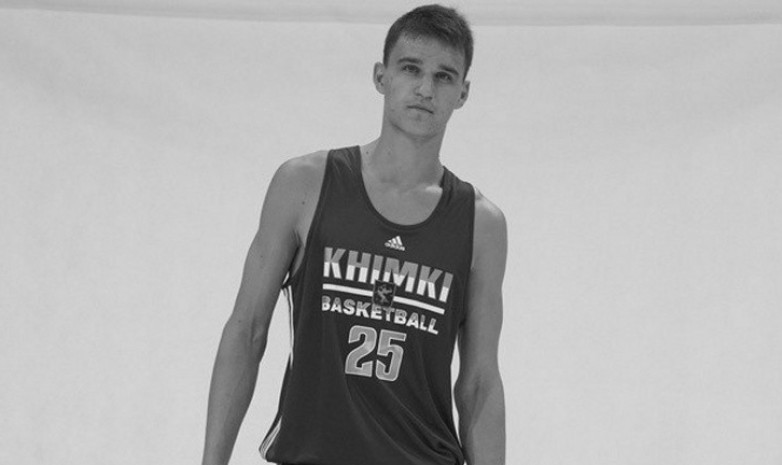 Самый высокий баскетболист России скончался в возрасте 29 лет